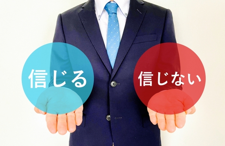宗教活動を活かした婚活戦略：結婚相談所と自然な出会いの道 | 新宿区から全国の婚活者を支援する結婚相談所