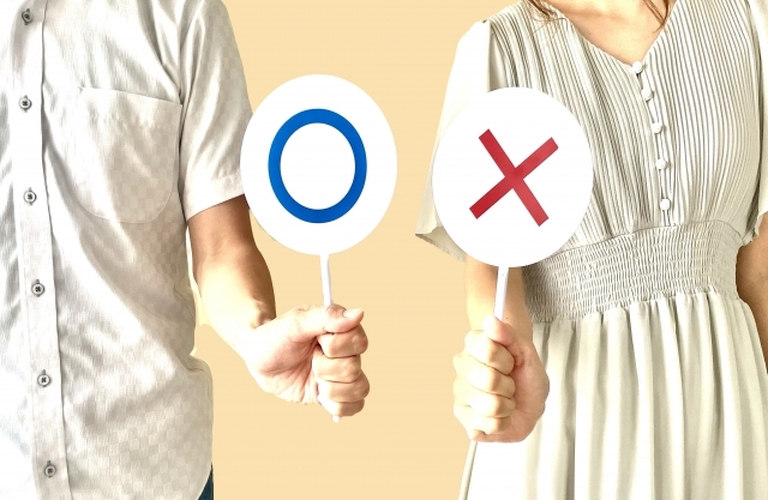 新宿区婚活の成功法則：結婚相談所の選び方と活用法 | 新宿区から全国の婚活者を支援する結婚相談所