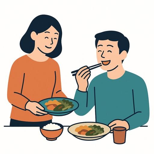 夫婦としての生活