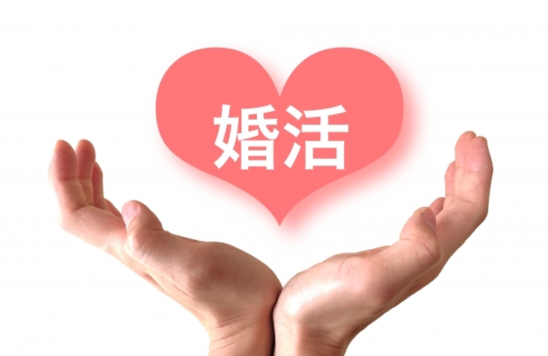 恋愛経験ゼロの方にも婚活を支援する結婚相談所 | 高田馬場の結婚相談所が全国の婚活者を支援！